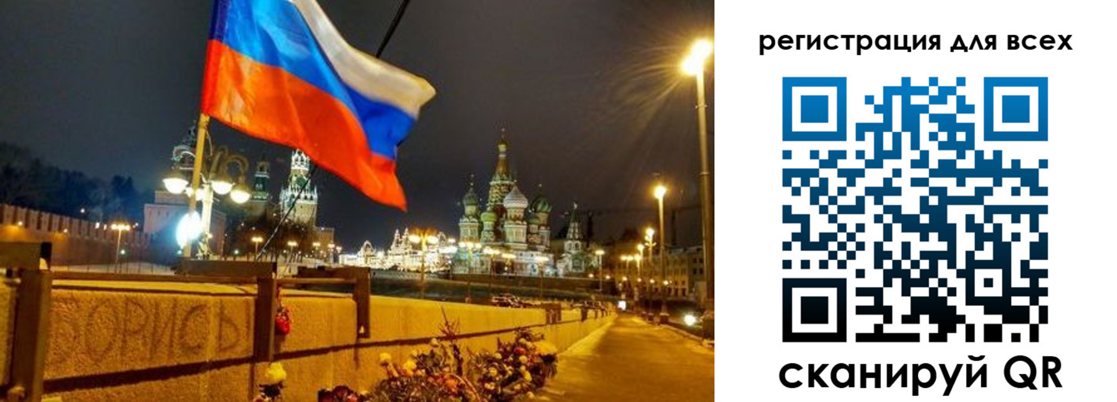 найти адрес прописки в Череповце
